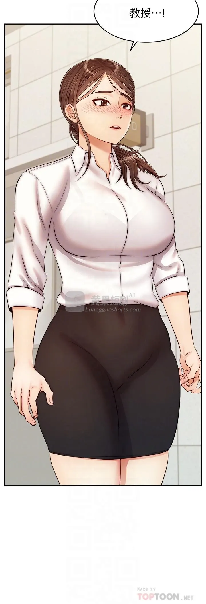 第 8 张