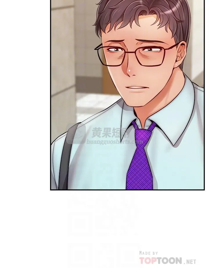 第 12 张