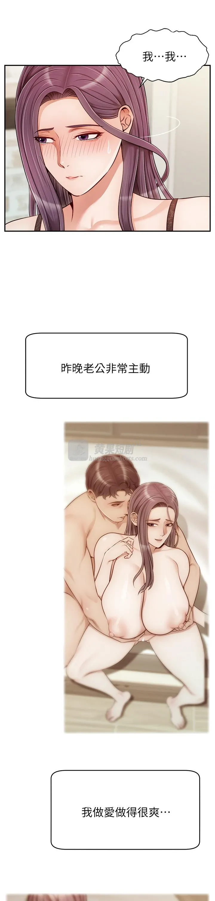 第 3 张