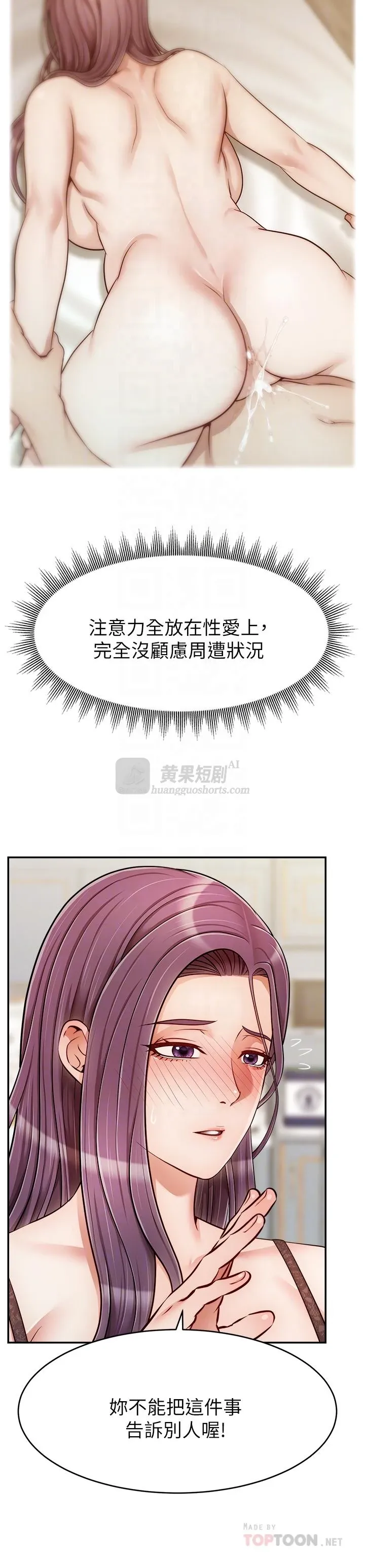 第 4 张
