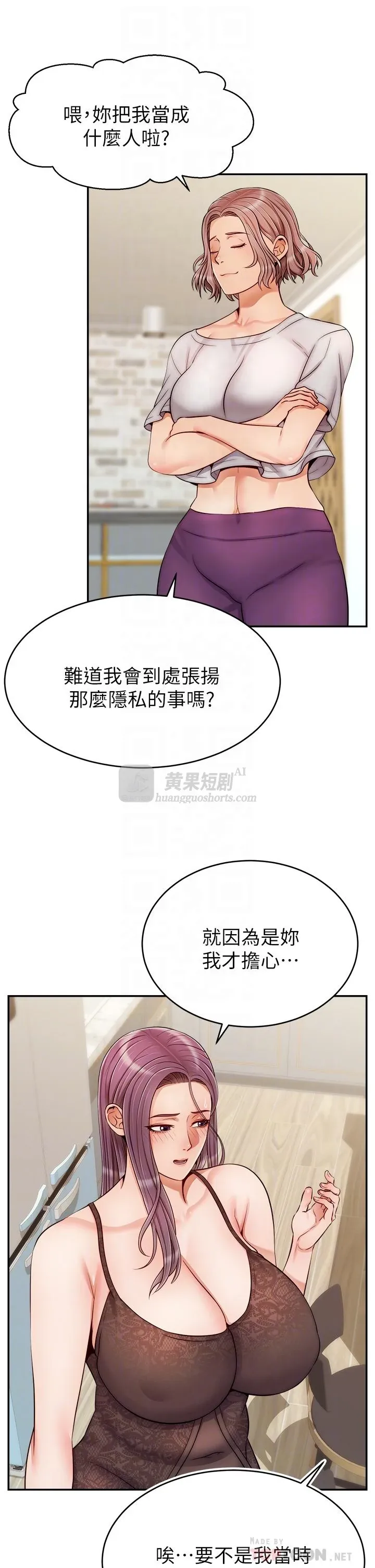 第 5 张