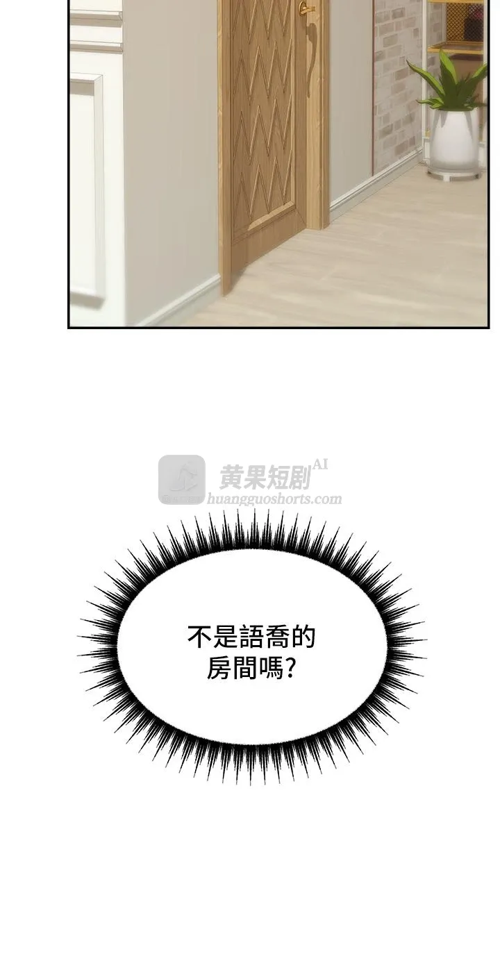 第 8 张