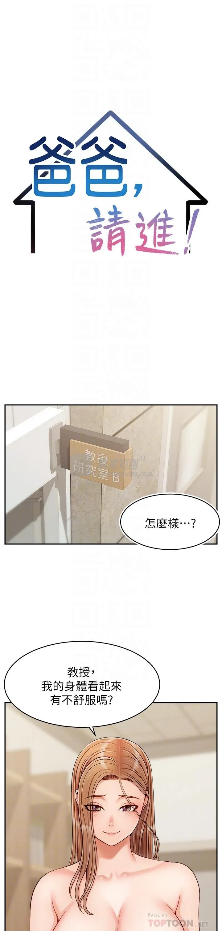 第 9 张