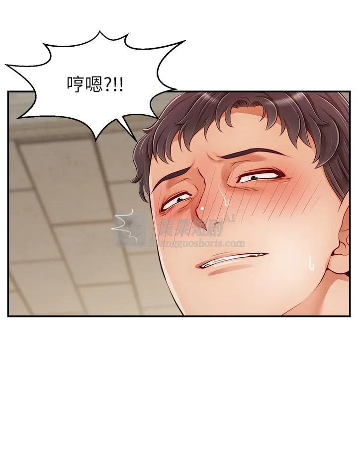 第 12 张