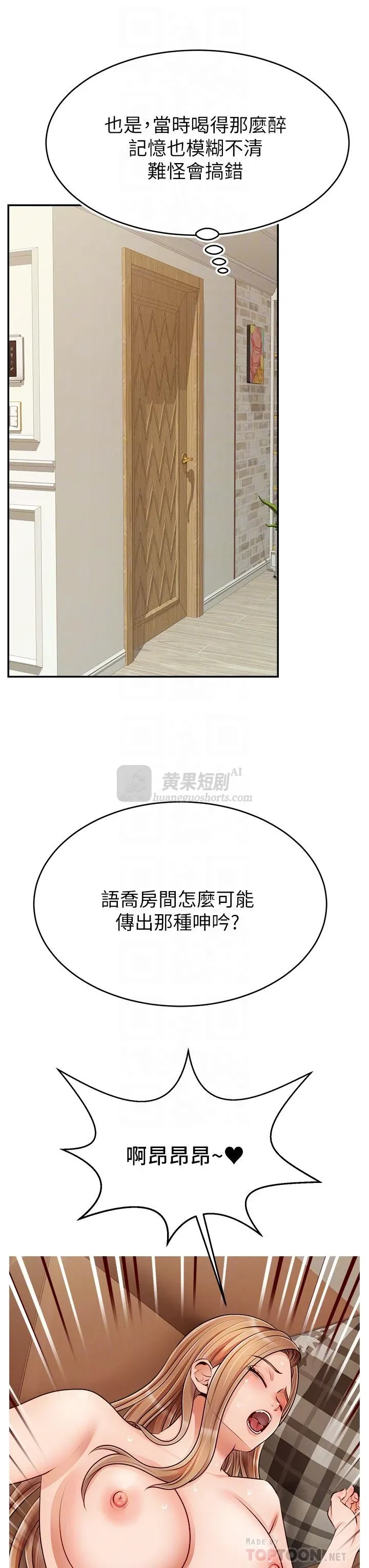 第 4 张