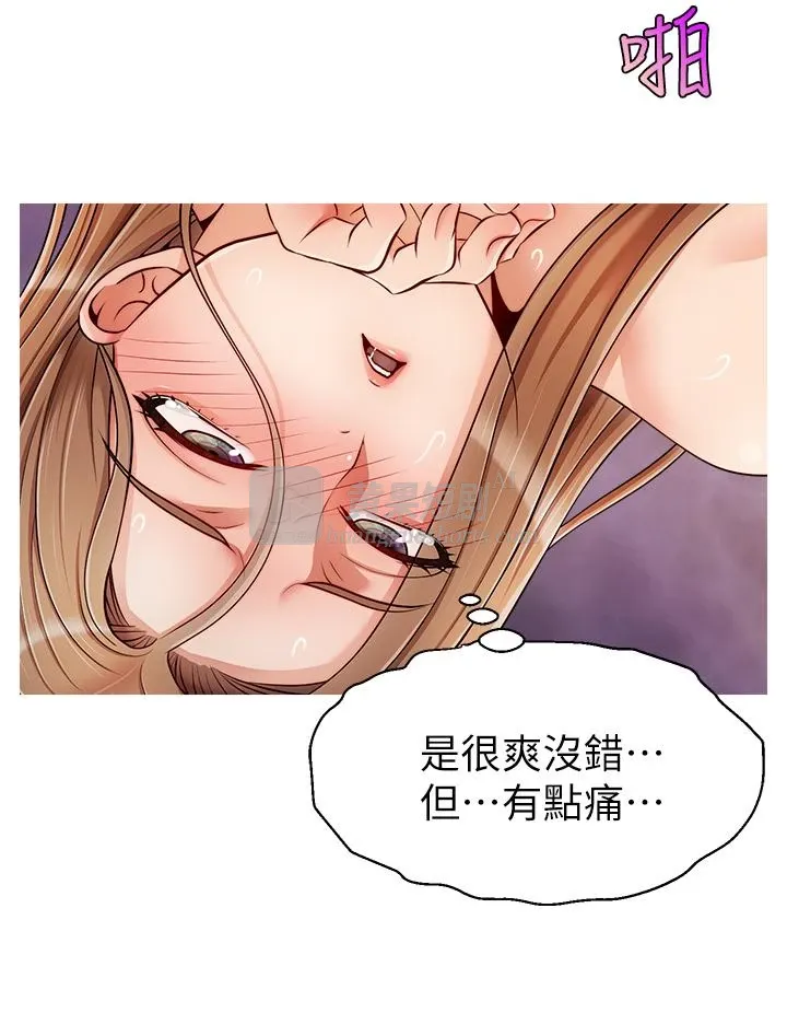 第 9 张