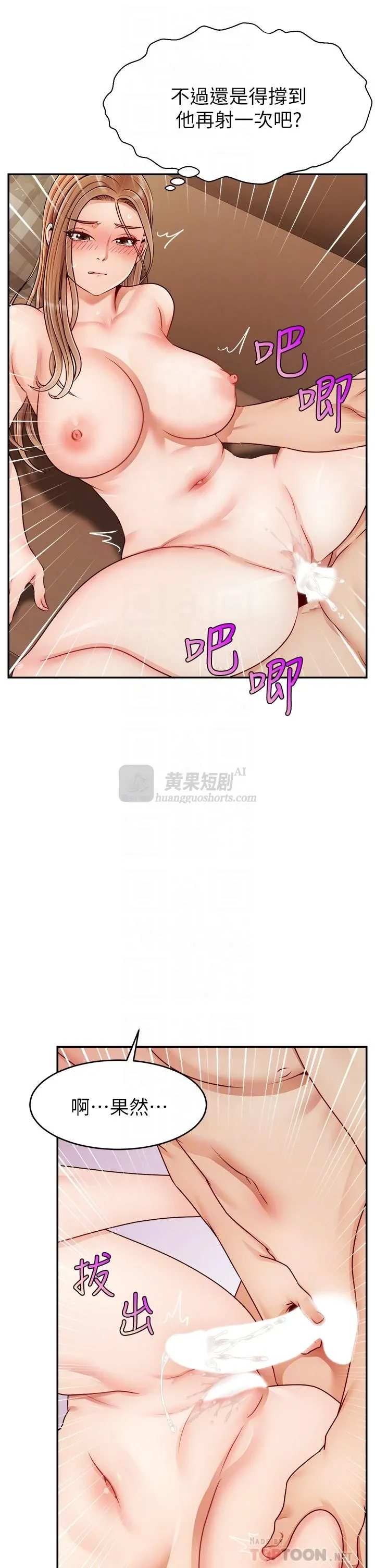 第 10 张