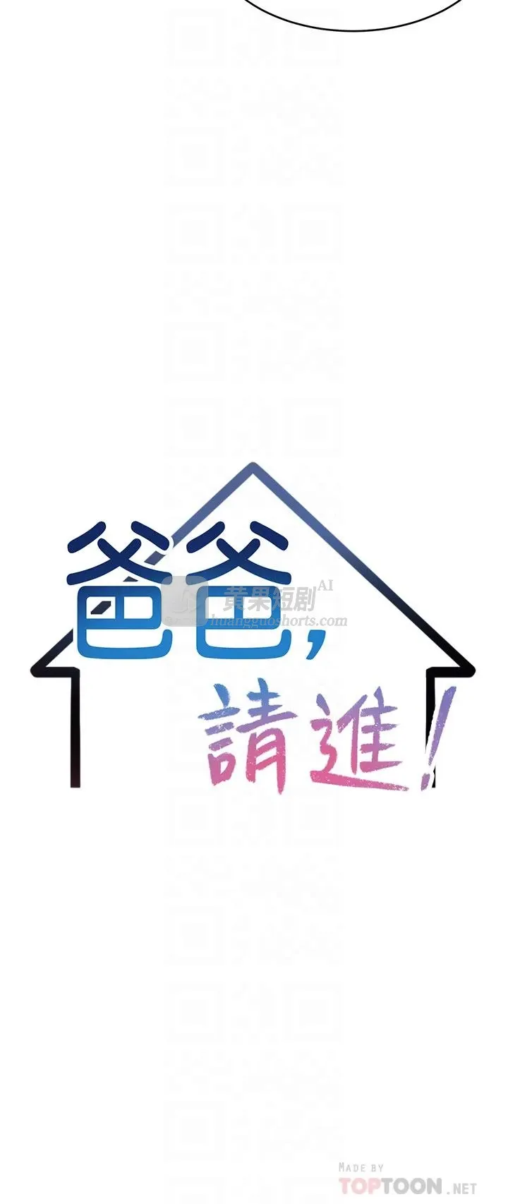 第 7 张