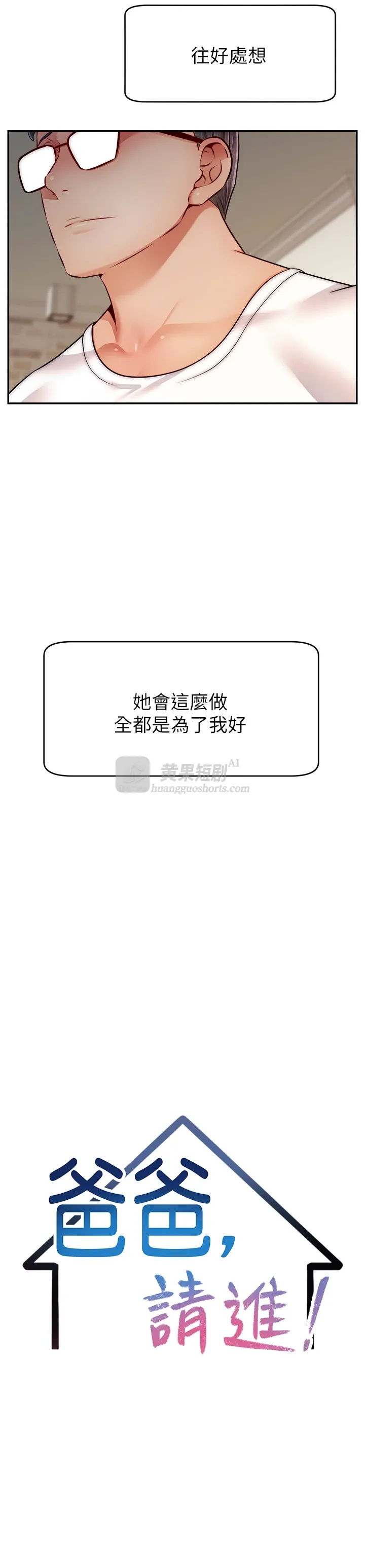 第 7 张