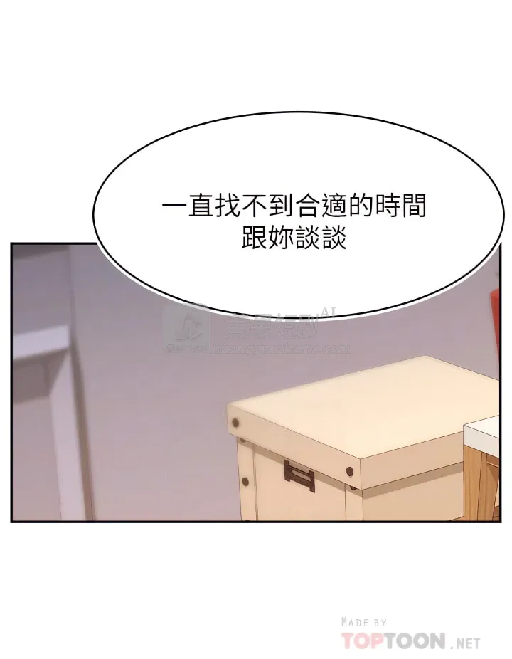 第 4 张