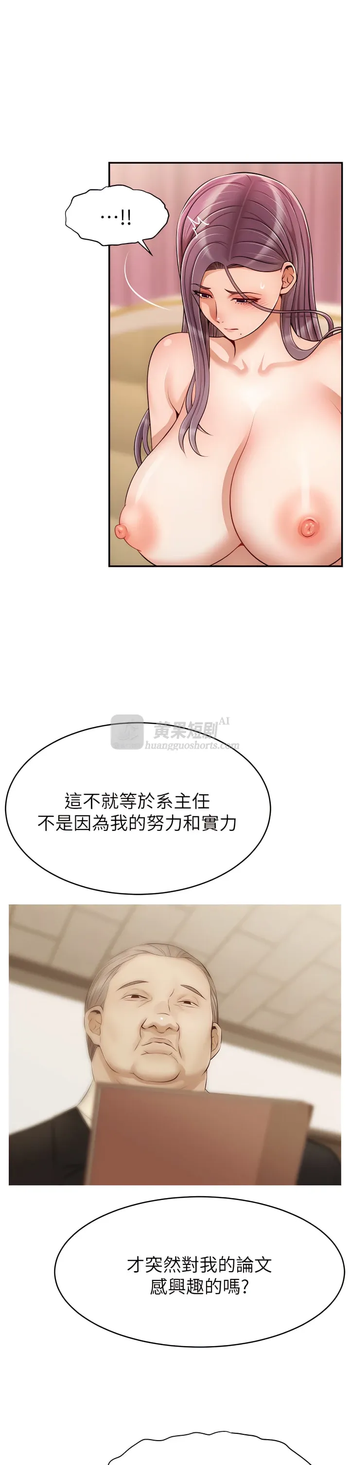 第 9 张
