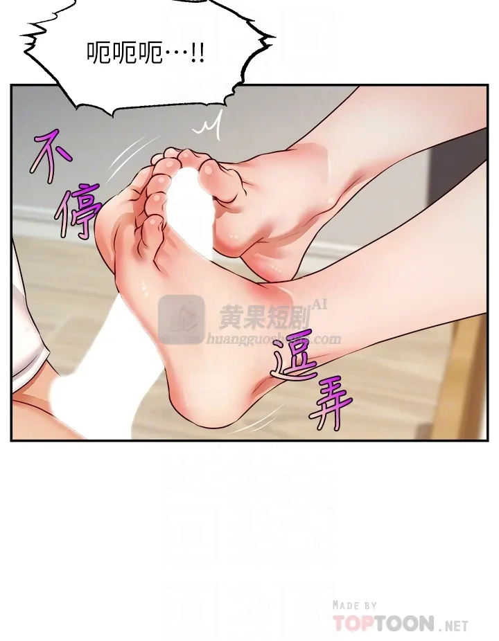 第 4 张
