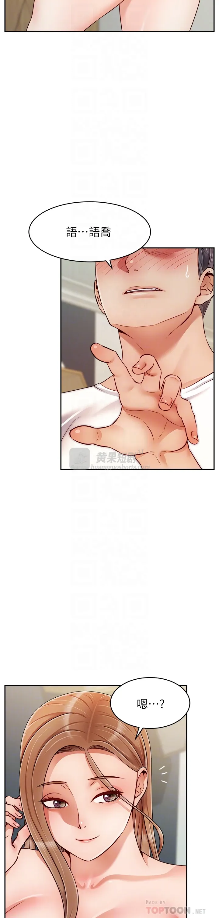 第 10 张