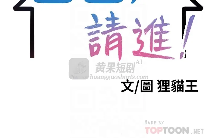 第 12 张