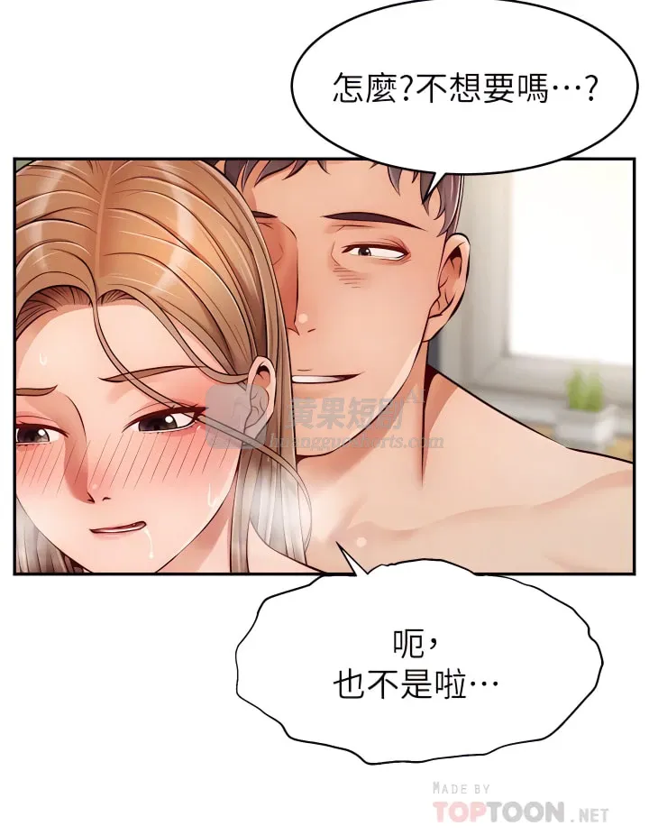 第 4 张
