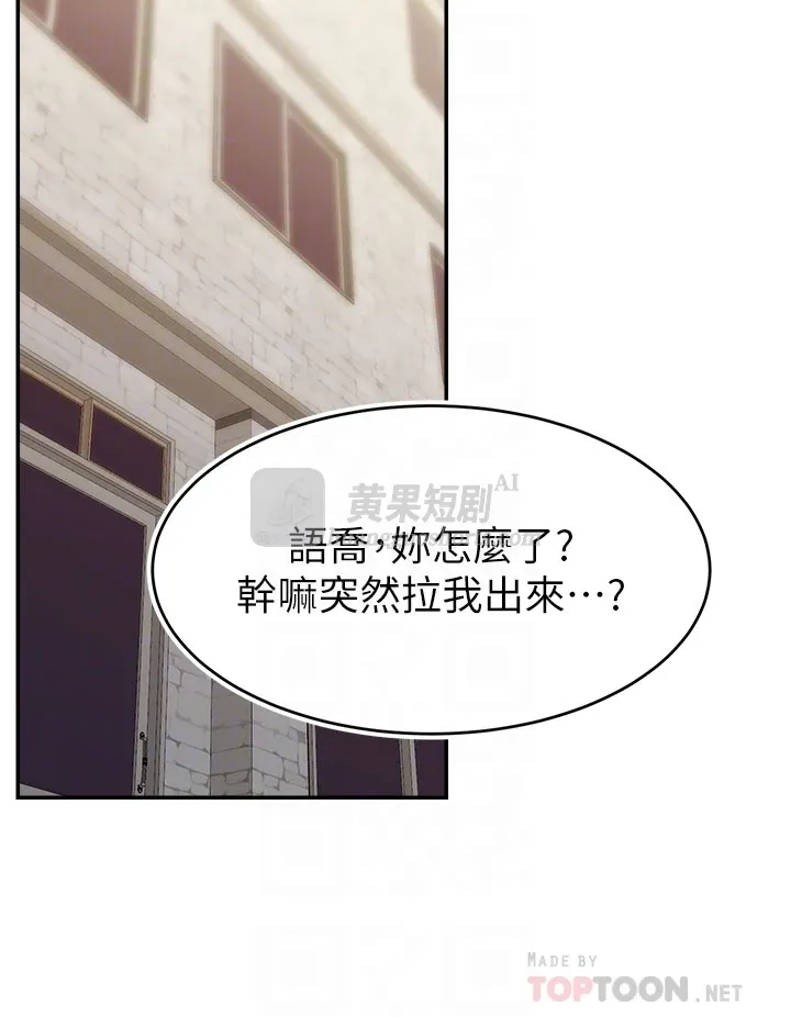 第 4 张