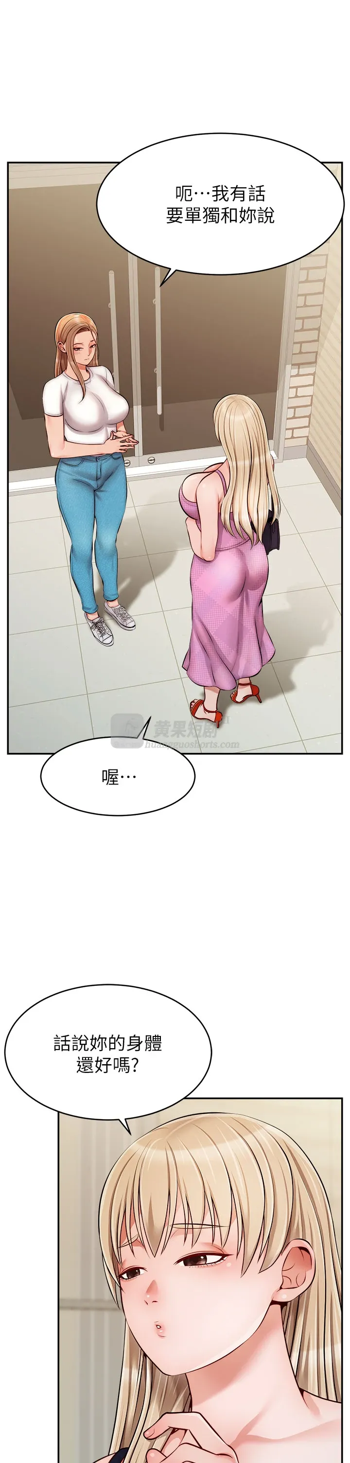 第 5 张