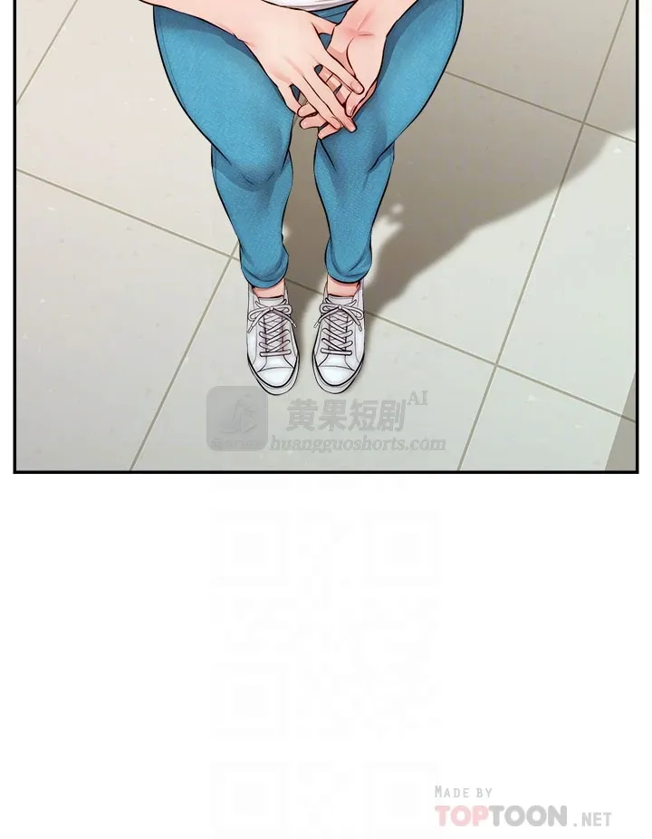 第 8 张