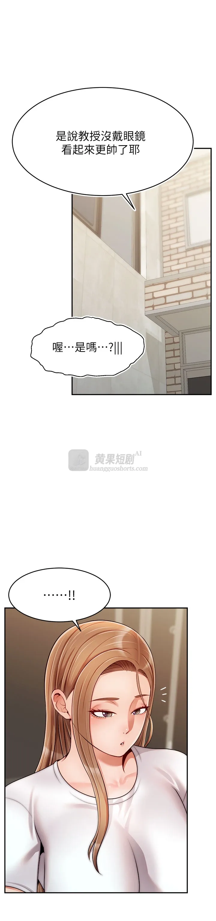 第 11 张