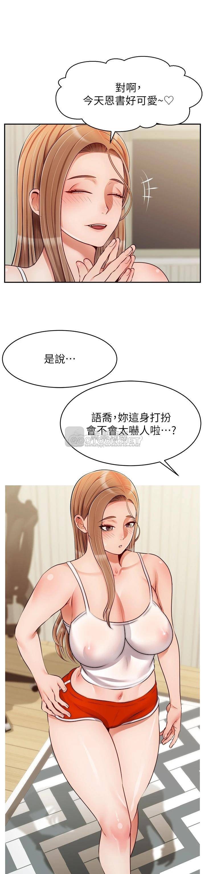 第 3 张