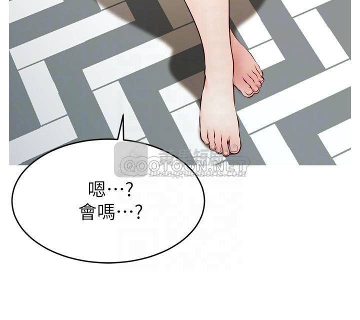 第 4 张