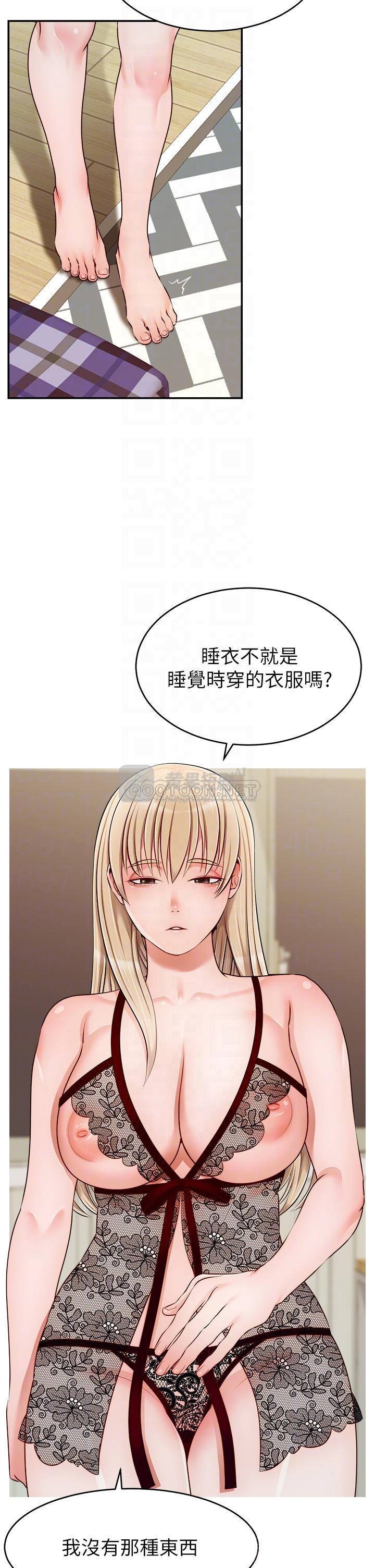 第 6 张