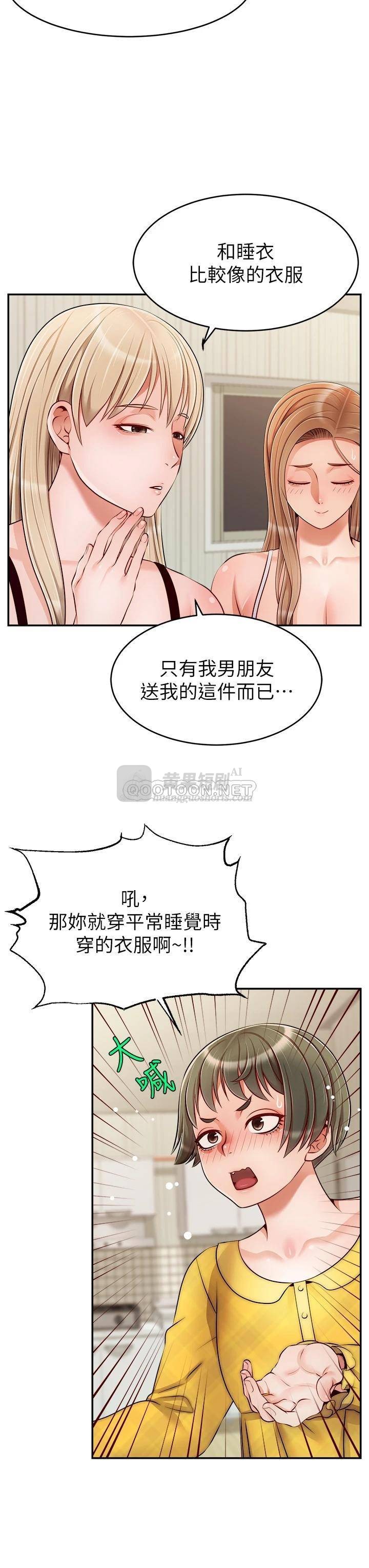 第 7 张
