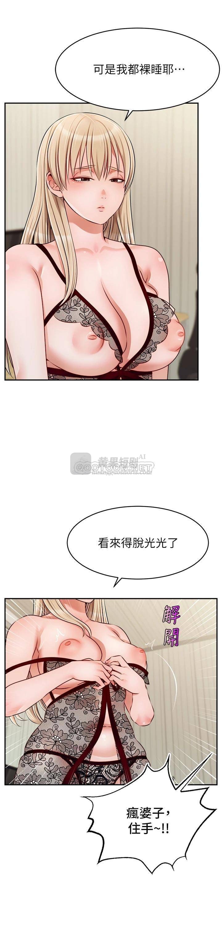 第 8 张