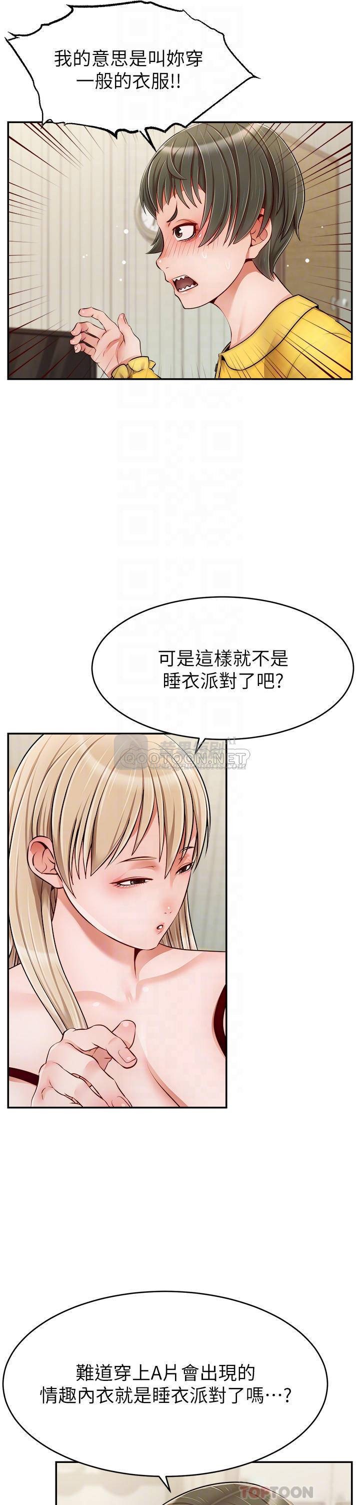 第 9 张