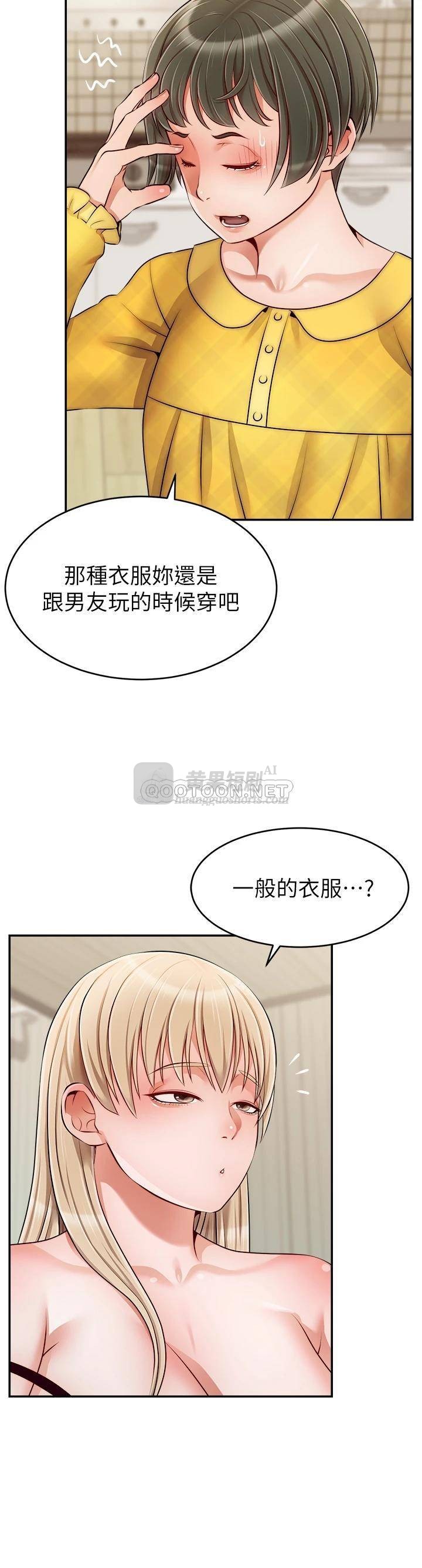 第 10 张