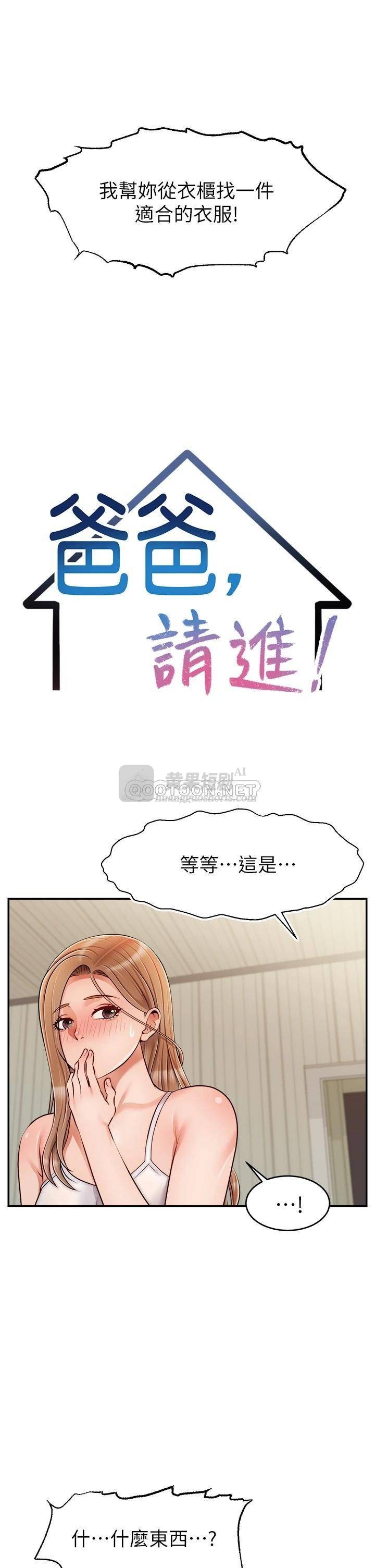 第 12 张