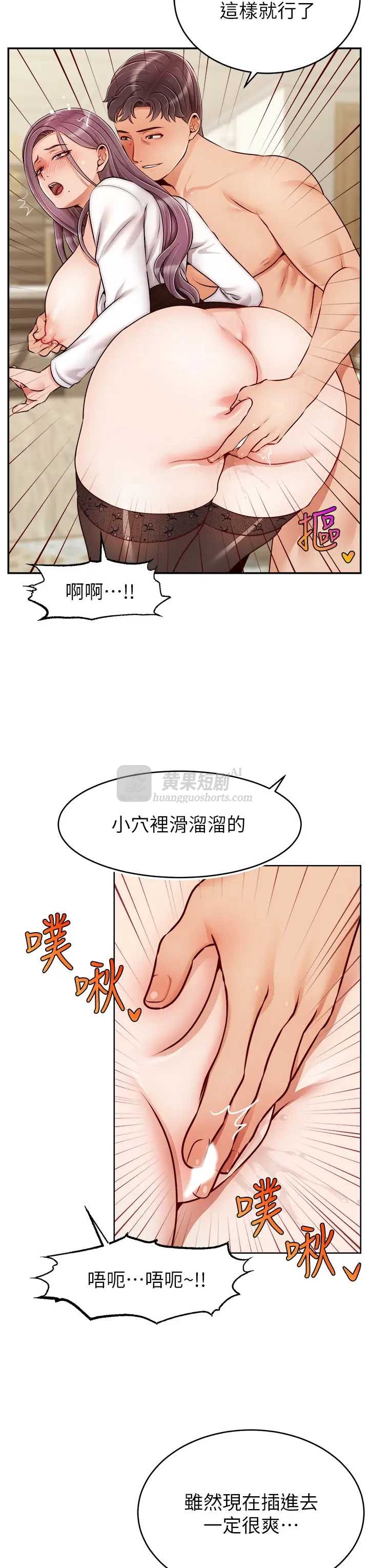 第 3 张