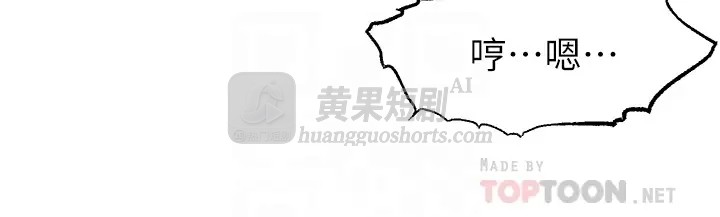 第 8 张