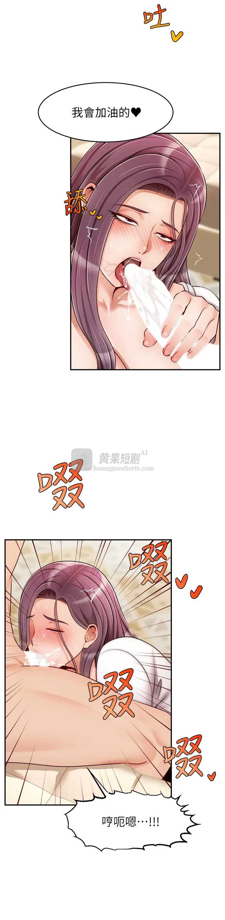 第 11 张