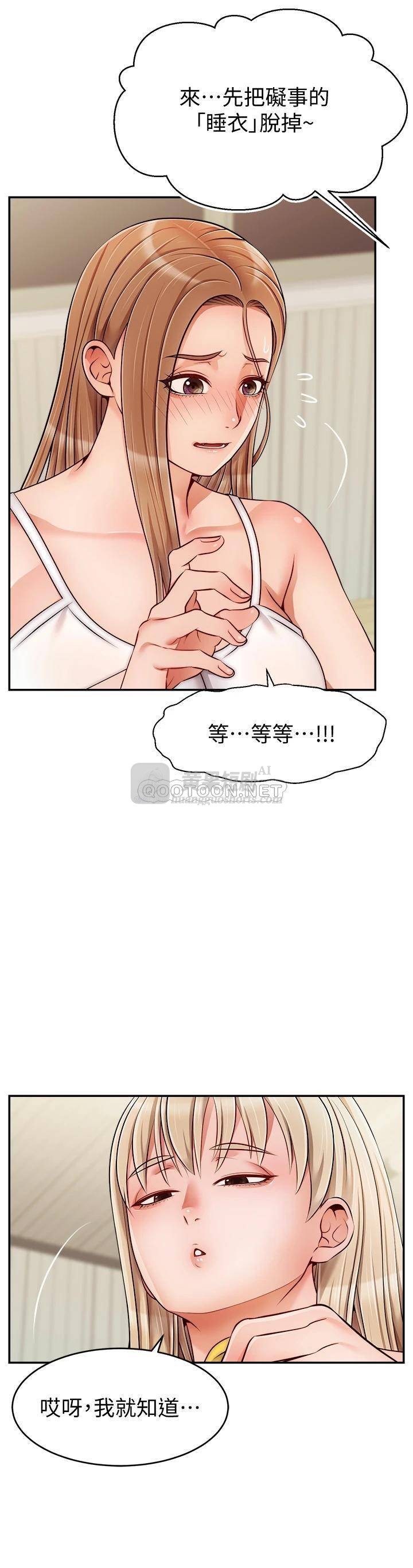 第 3 张