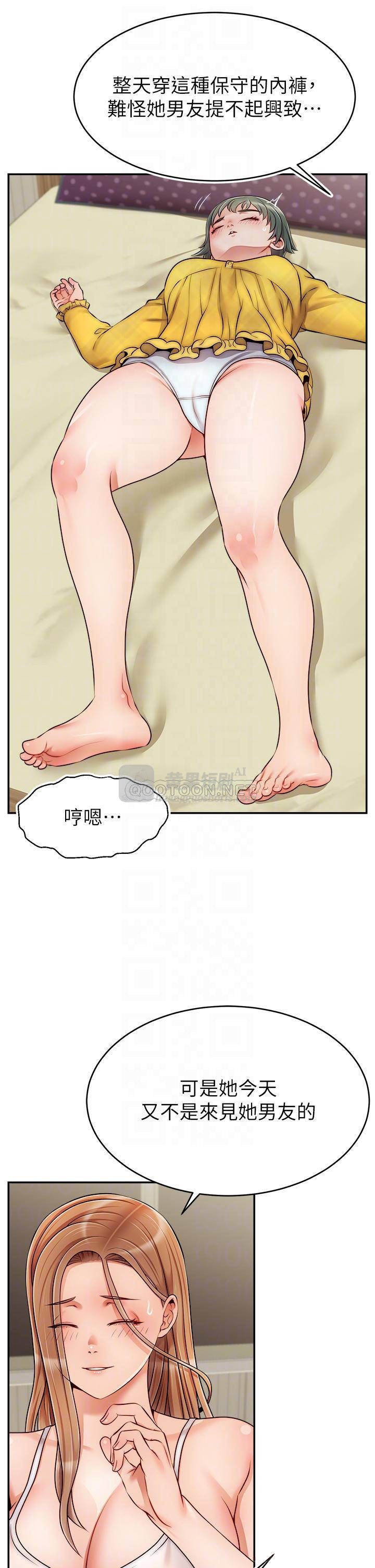 第 4 张