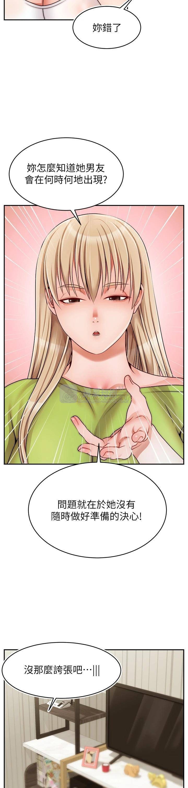 第 5 张