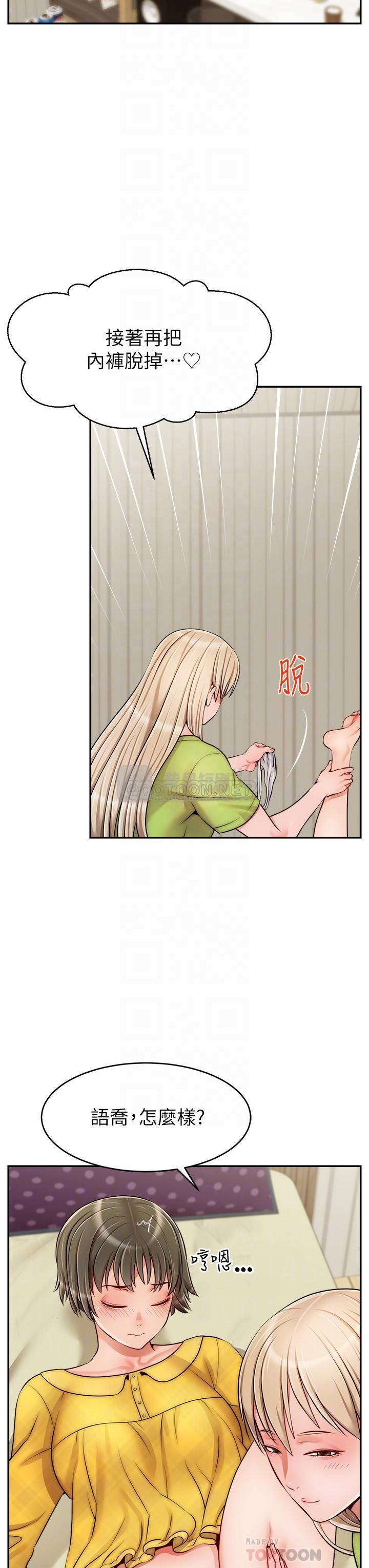 第 6 张