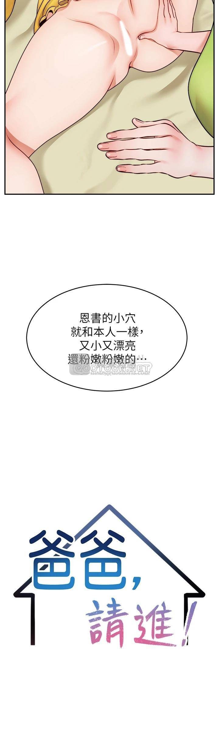第 7 张