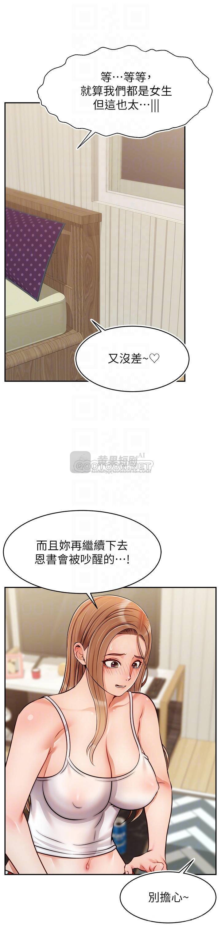 第 8 张