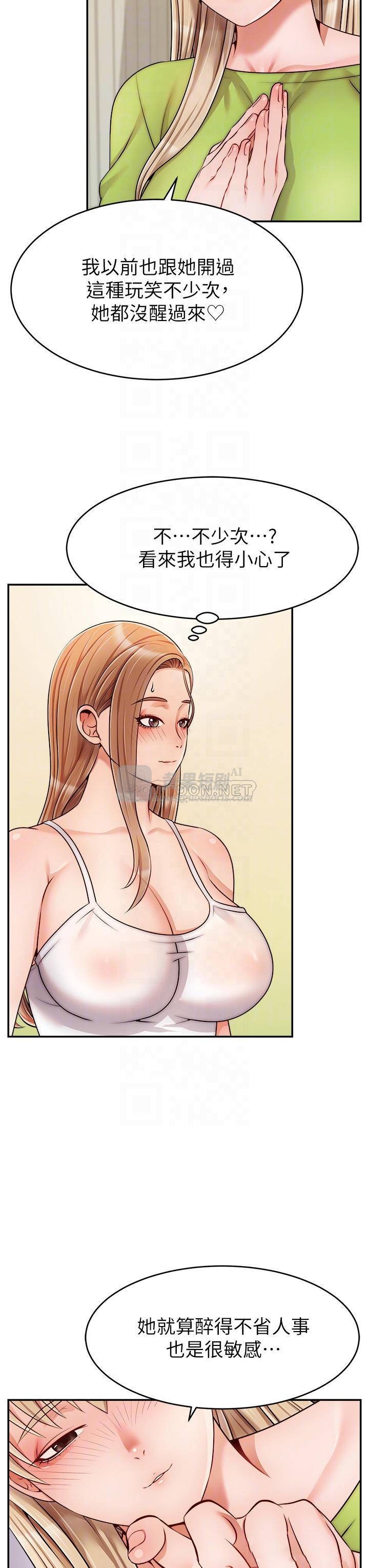 第 10 张