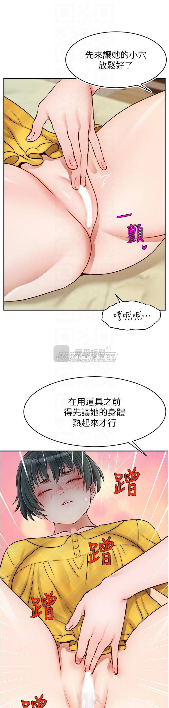 第 12 张