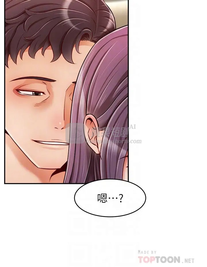 第 4 张