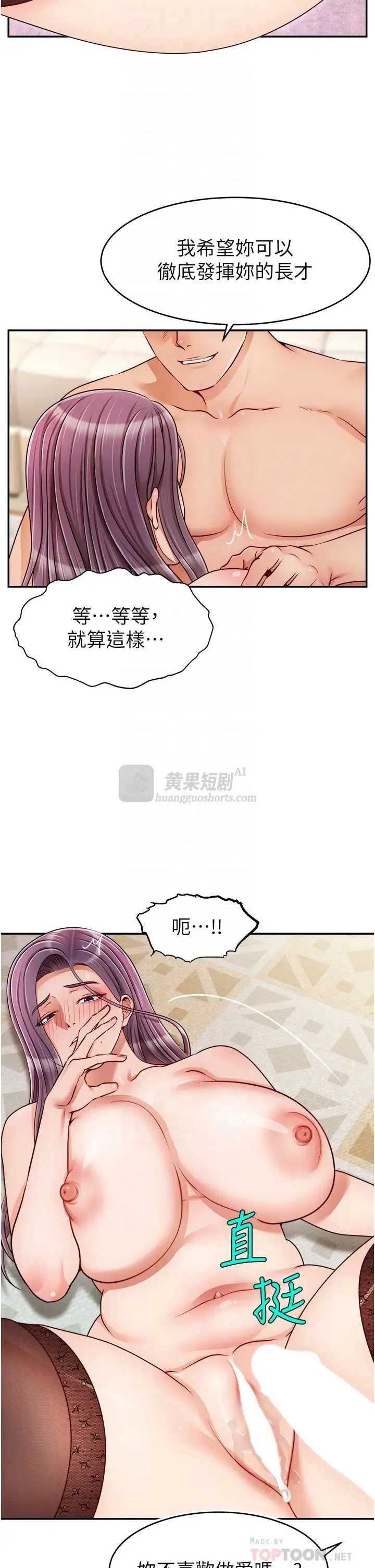 第 10 张