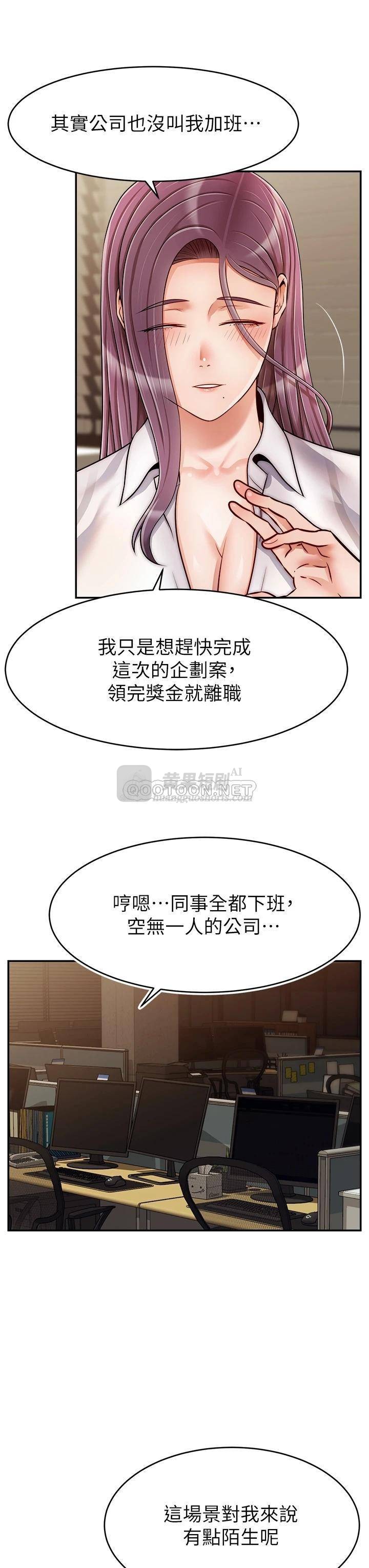 第 3 张