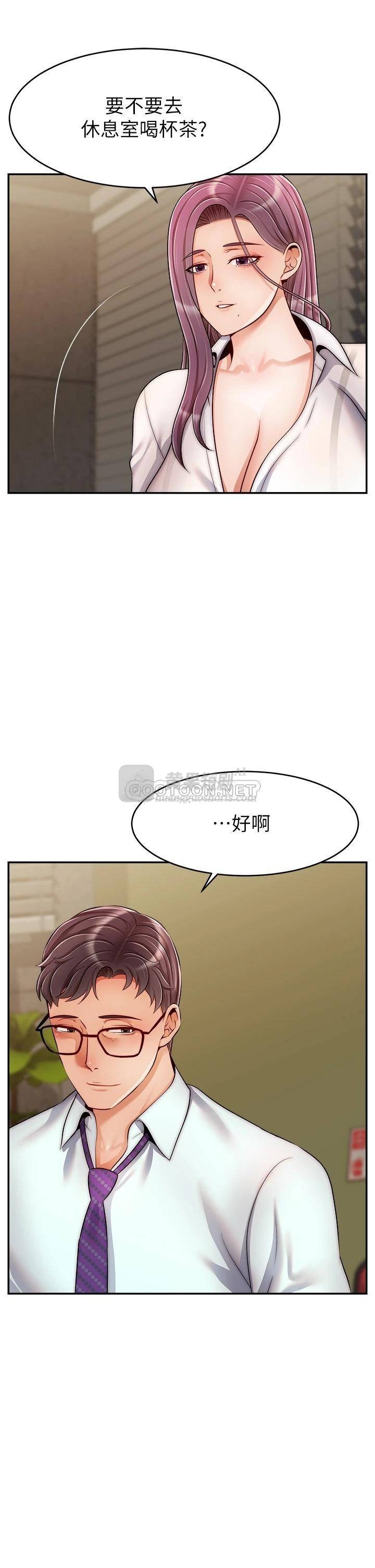 第 5 张