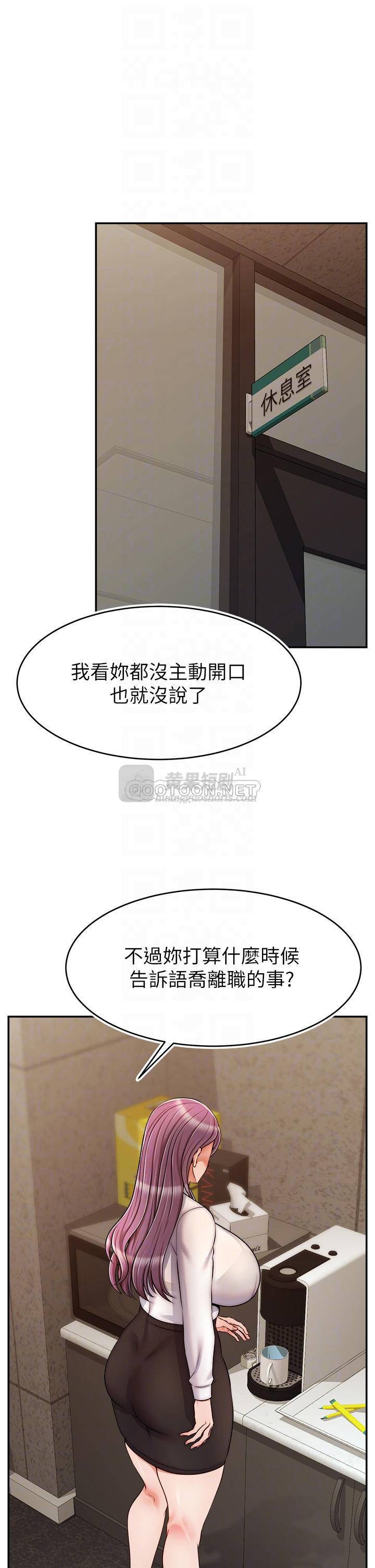 第 6 张