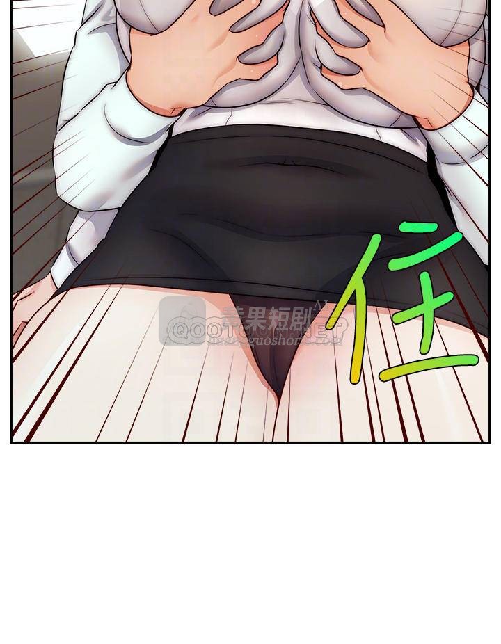 第 8 张