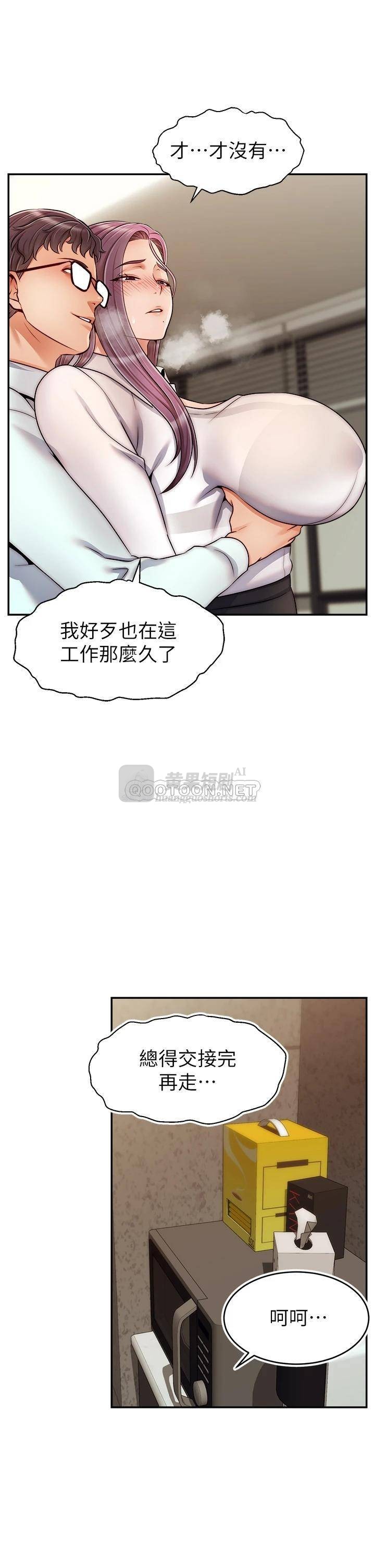 第 9 张