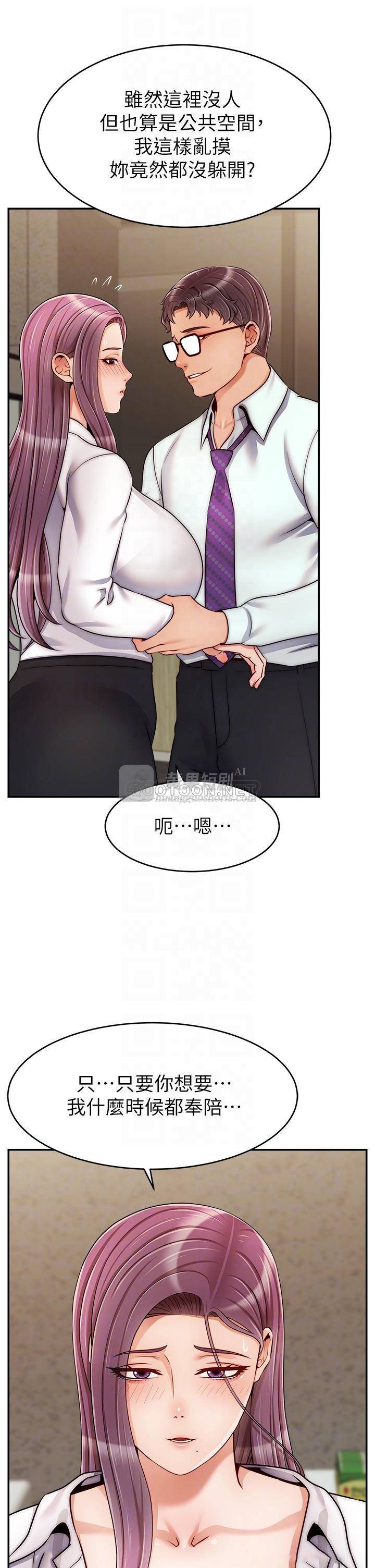 第 10 张